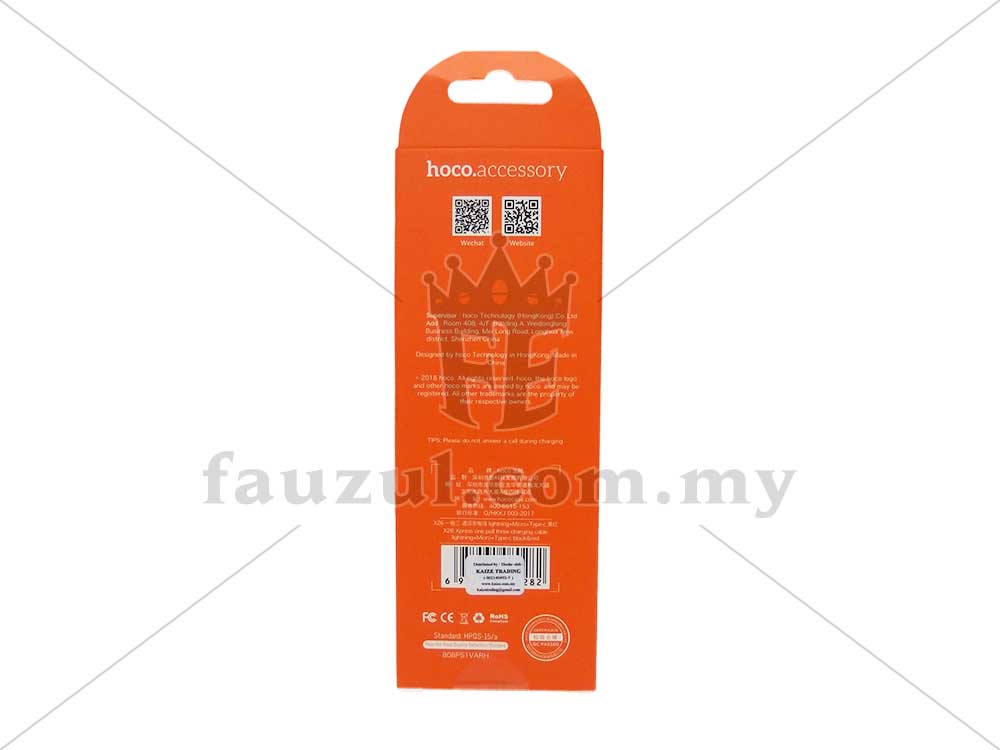 Kaize 3 In 1 Phone Cable 1 Meter