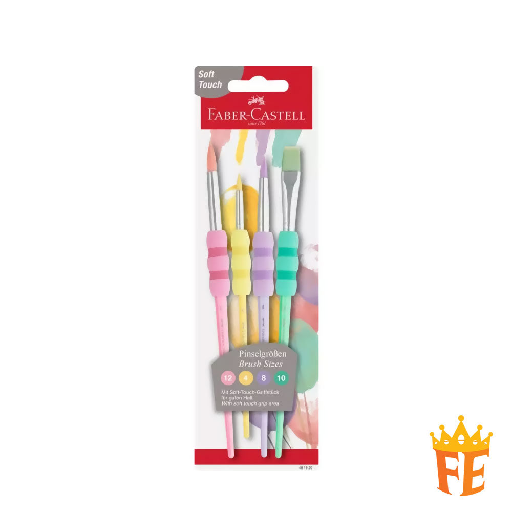 Faber Castell Grip Brush Soft Touch Brush Set of 4