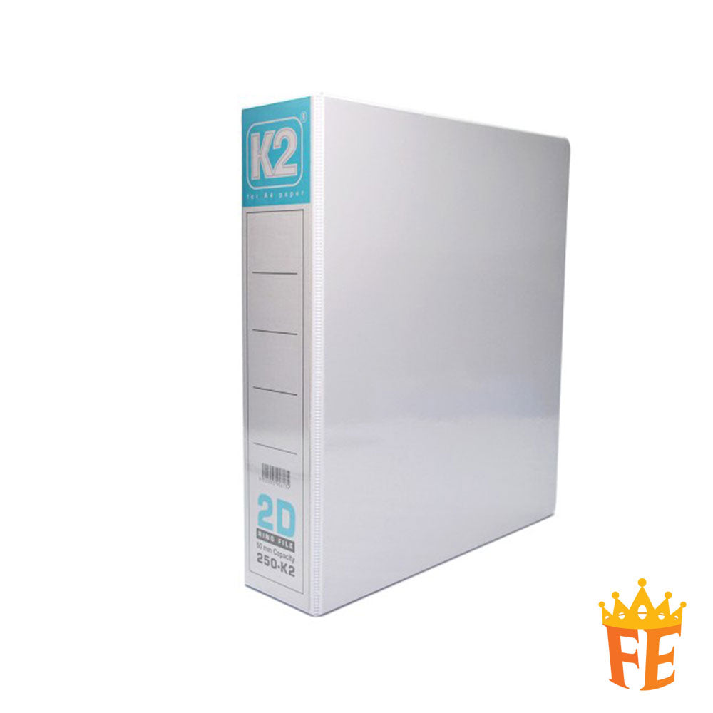 K2 PVC File 2D / 3D / 4D Ring Binder With Transparency Cover 25 / 40 / 50mm A5 / A4