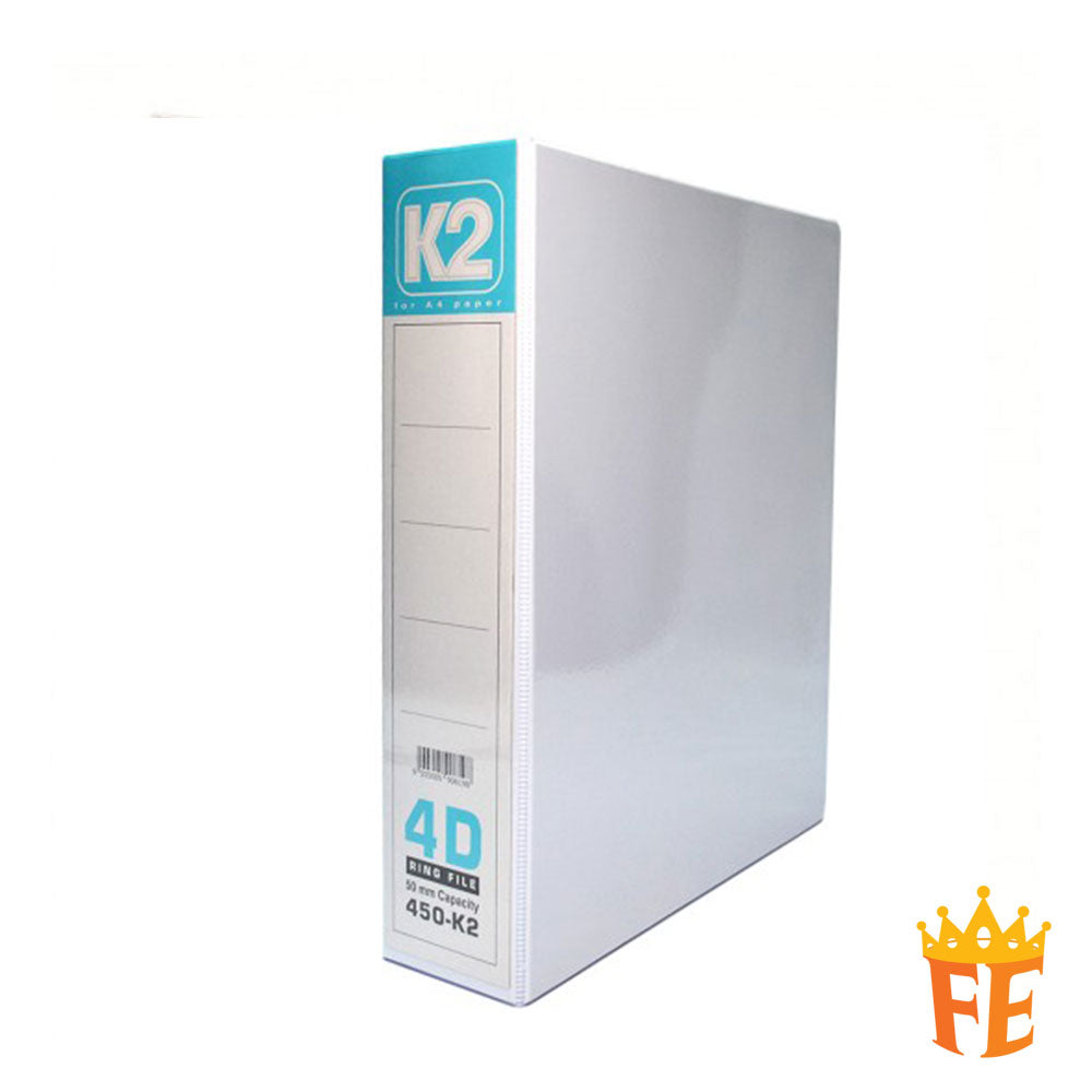 K2 PVC File 2D / 3D / 4D Ring Binder With Transparency Cover 25 / 40 / 50mm A5 / A4