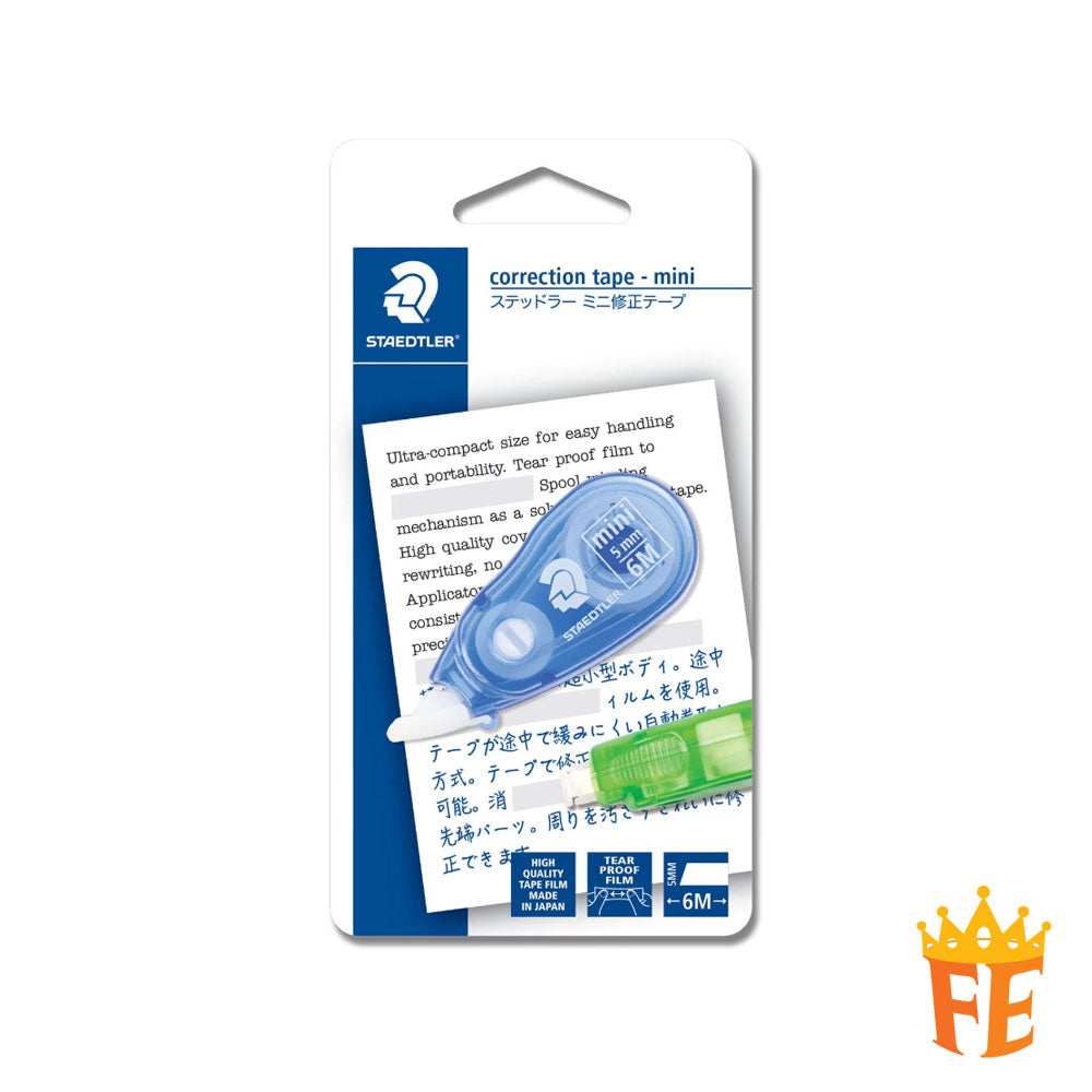 Staedtler Correction Tape 5mm