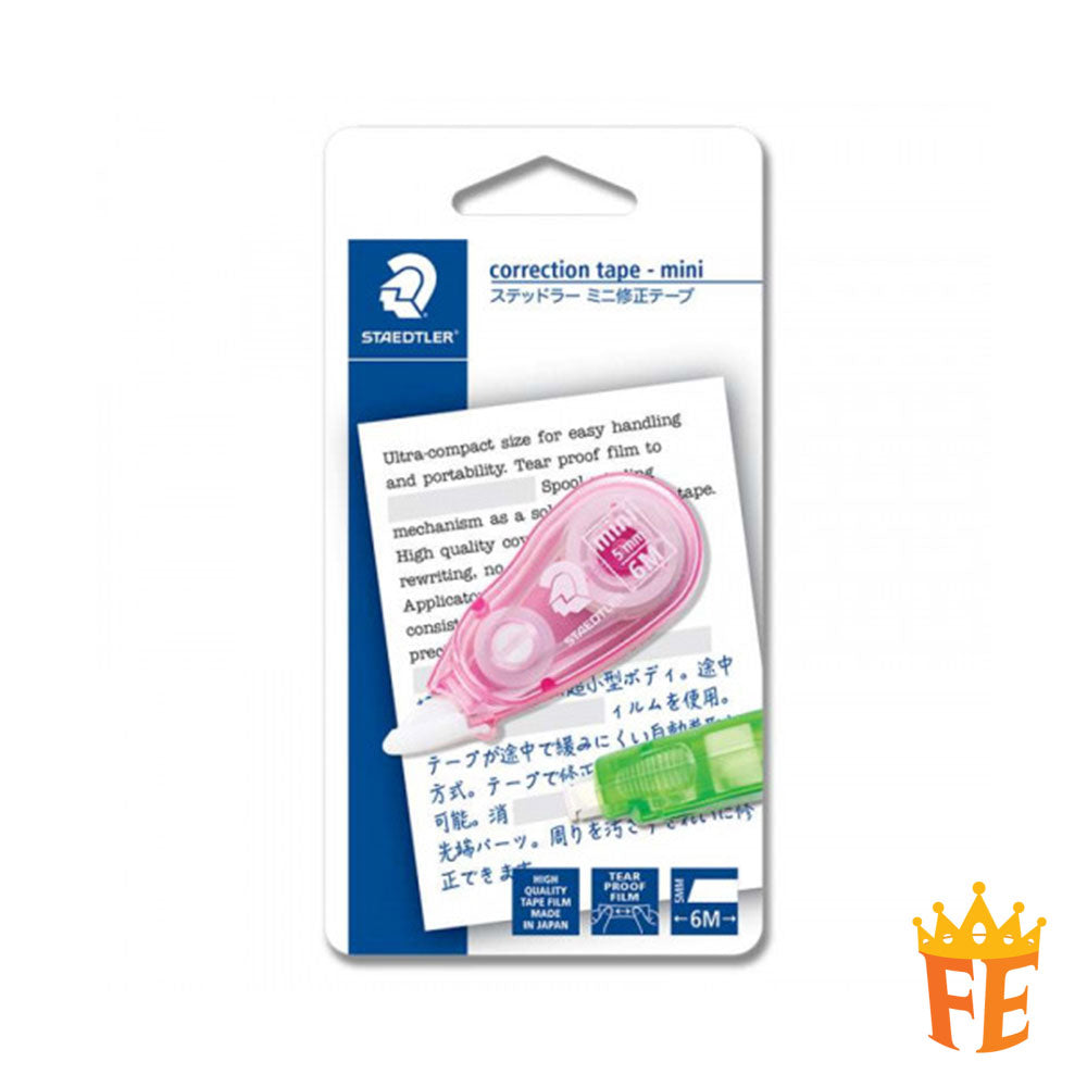 Staedtler Correction Tape 5mm