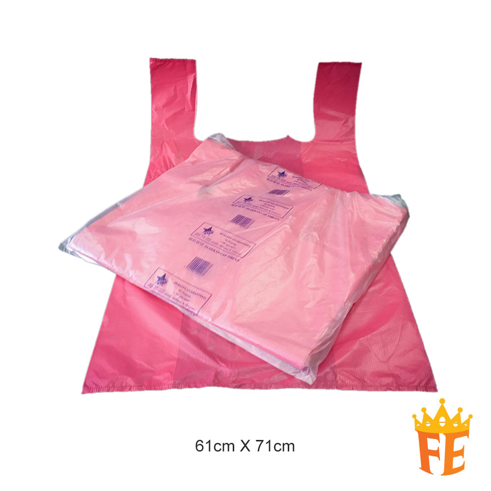 Singlet Plastic Bag All Size