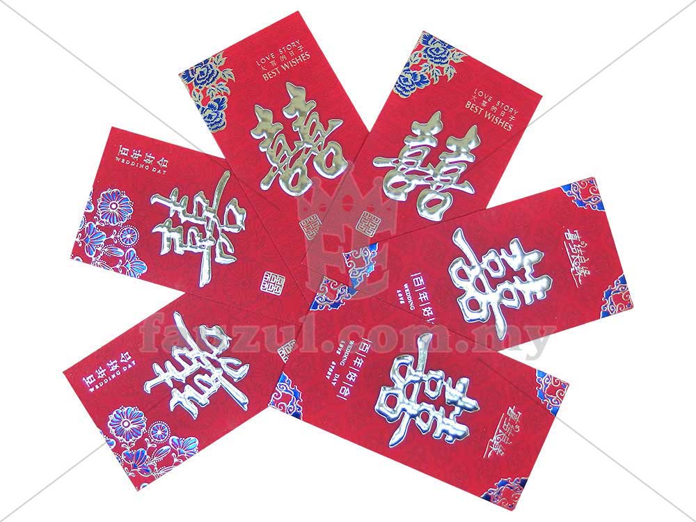 Wedding Red Packet 6pcs Rm2.80