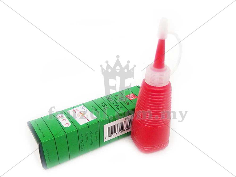 Lion Metal Ink Red 28g / MC-55