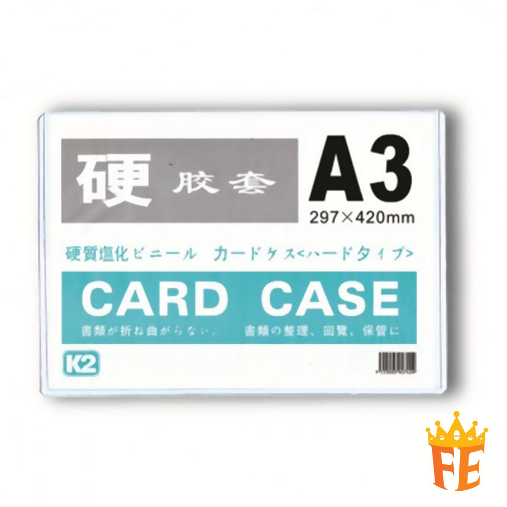 K2 Card Case (0.30mm) A5 / A4 / A3
