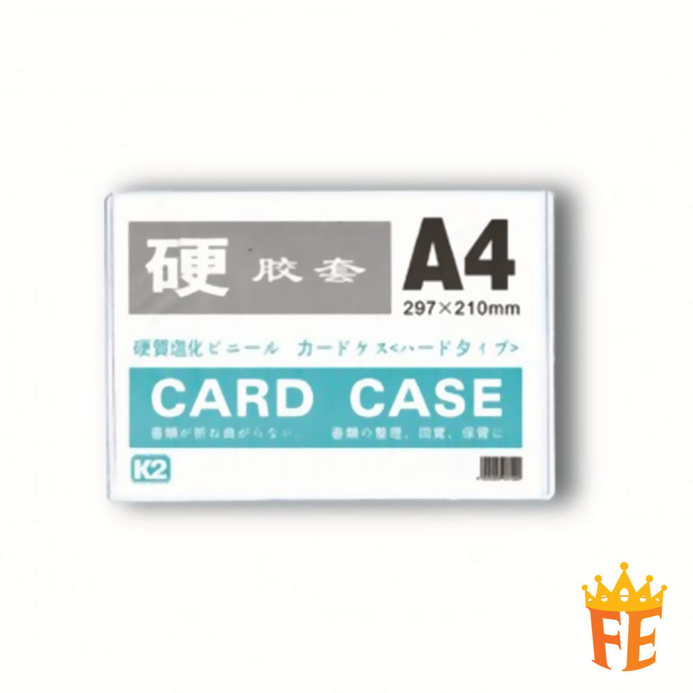 K2 Card Case (0.30mm) A5 / A4 / A3