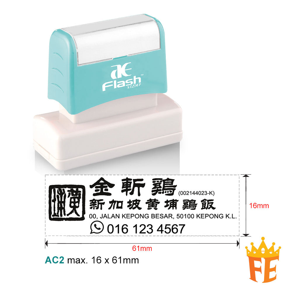 AE Flash Self Inking Stamp All Size