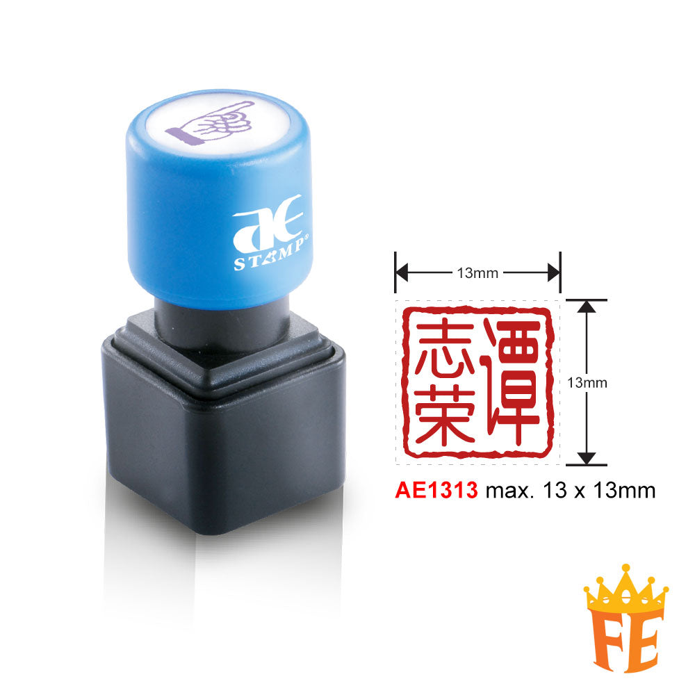 AE Self Inking Gel Stamp All Size