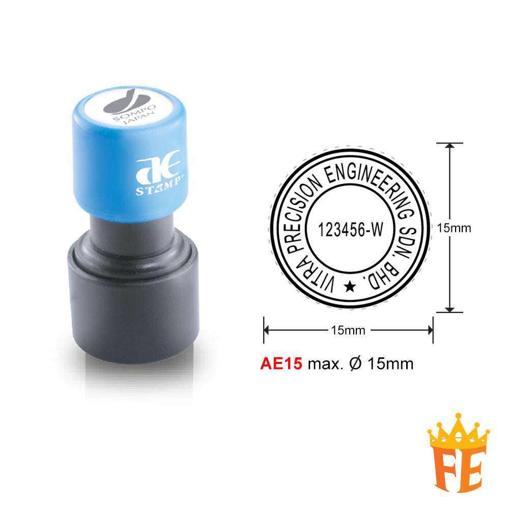 AE Self Inking Gel Stamp All Size