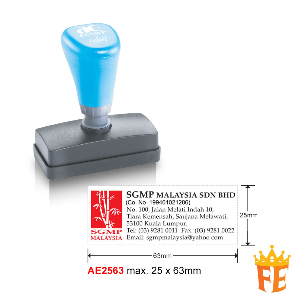 AE Self Inking Gel Stamp All Size