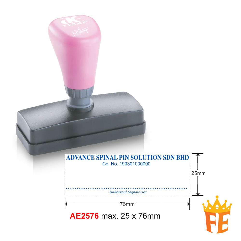 AE Self Inking Gel Stamp All Size