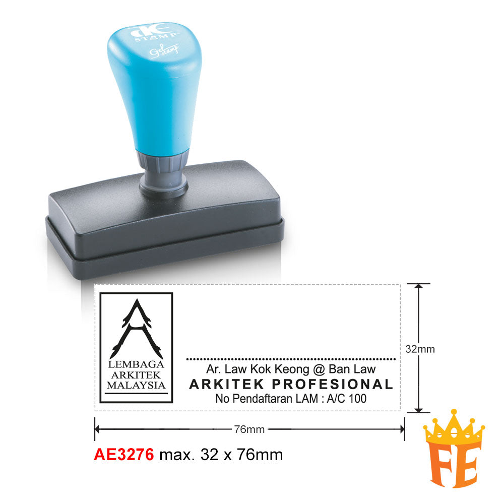 AE Self Inking Gel Stamp All Size