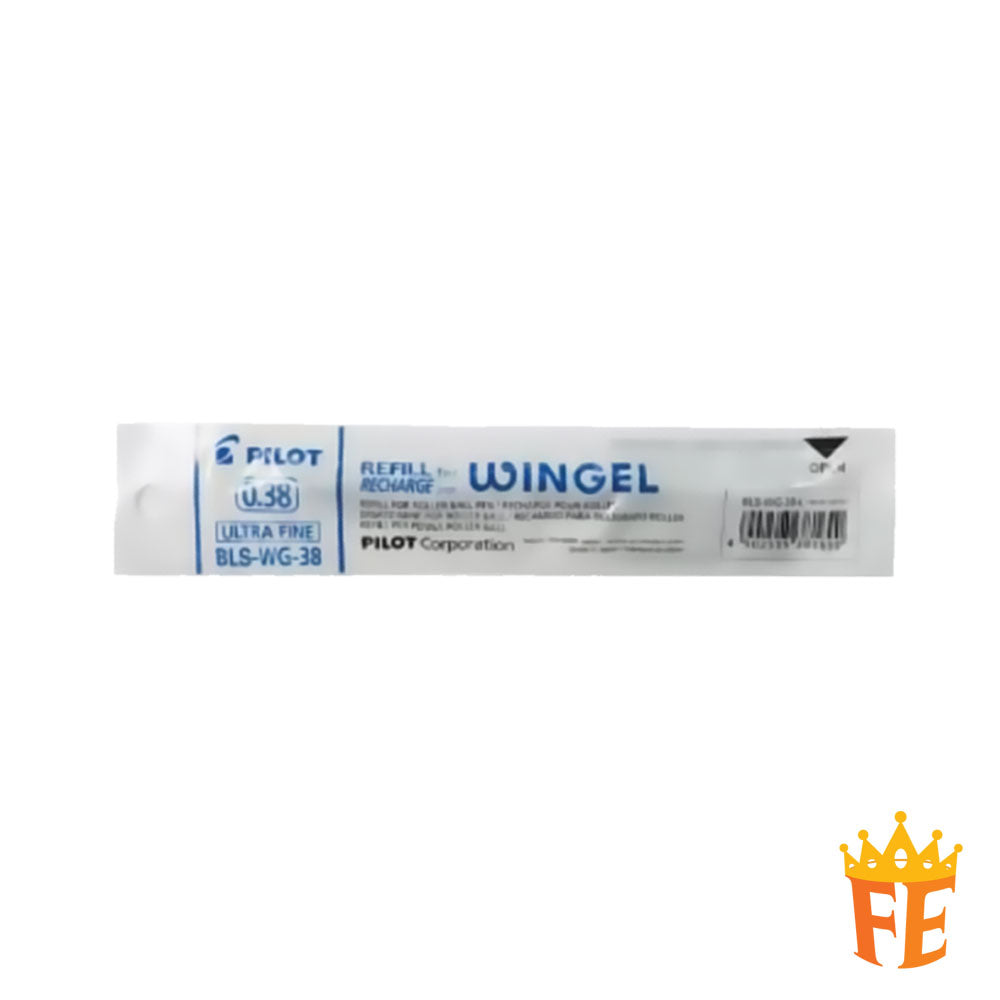 Pilot Wingel Pen & Refill 0.38 / 0.5 / 0.7mm All Colour