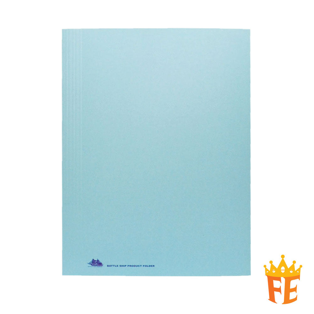 Battleship Plain Folder File F4 (Manila Paper File) 20 X 25 320gm ( 20pcs per Stack)