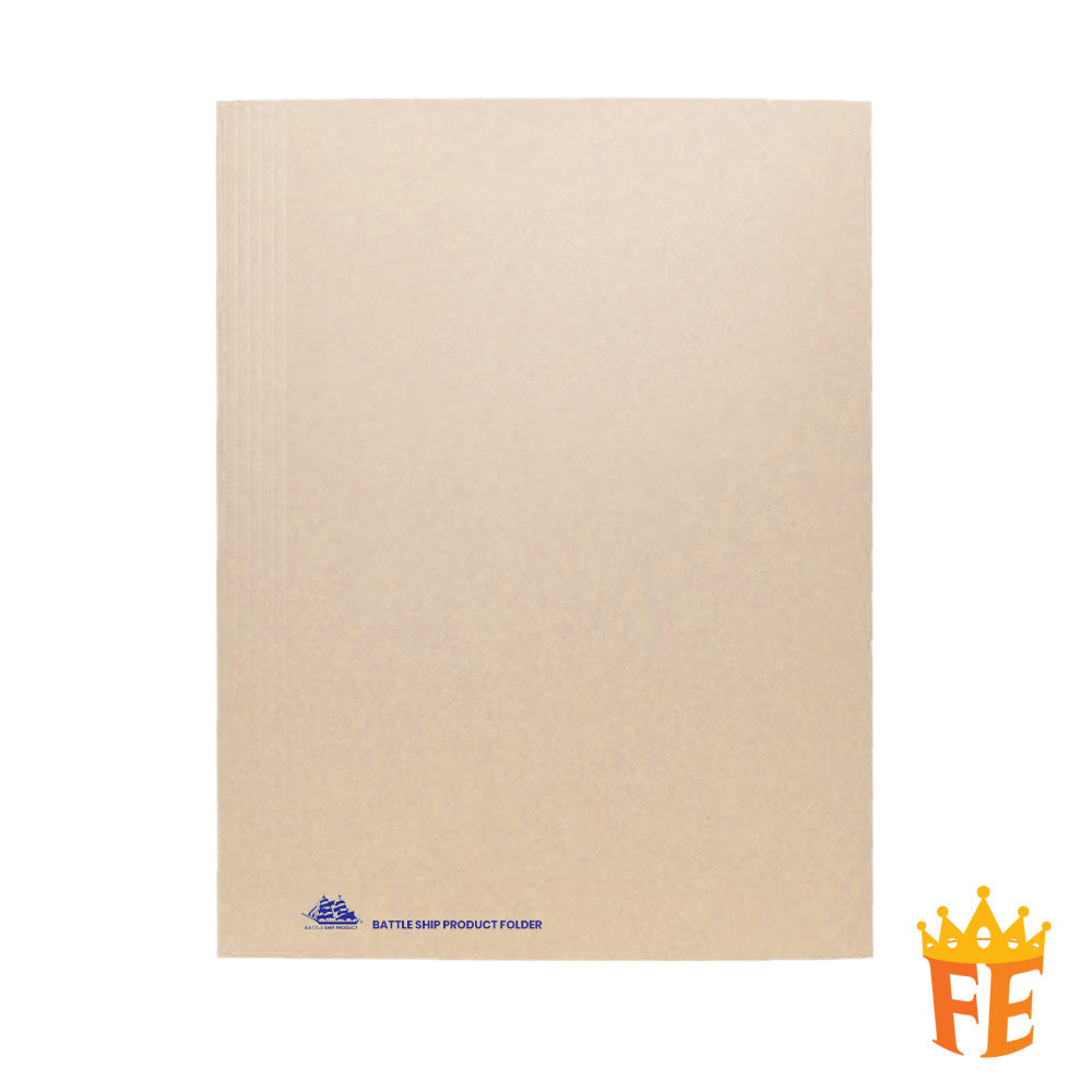 Battleship Plain Folder File F4 (Manila Paper File) 20 X 25 320gm ( 20pcs per Stack)