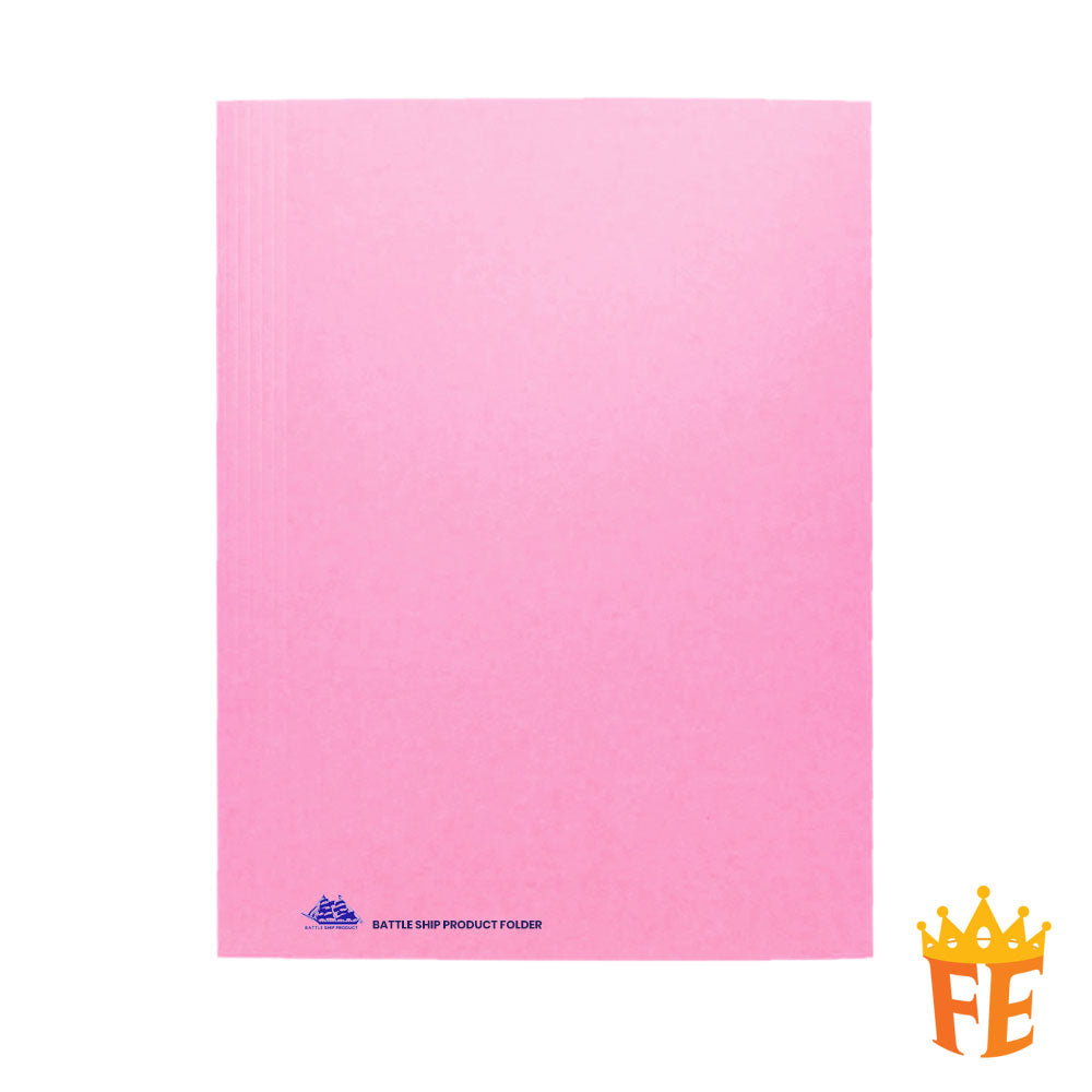 Battleship Plain Folder File F4 (Manila Paper File) 20 X 25 320gm ( 20pcs per Stack)