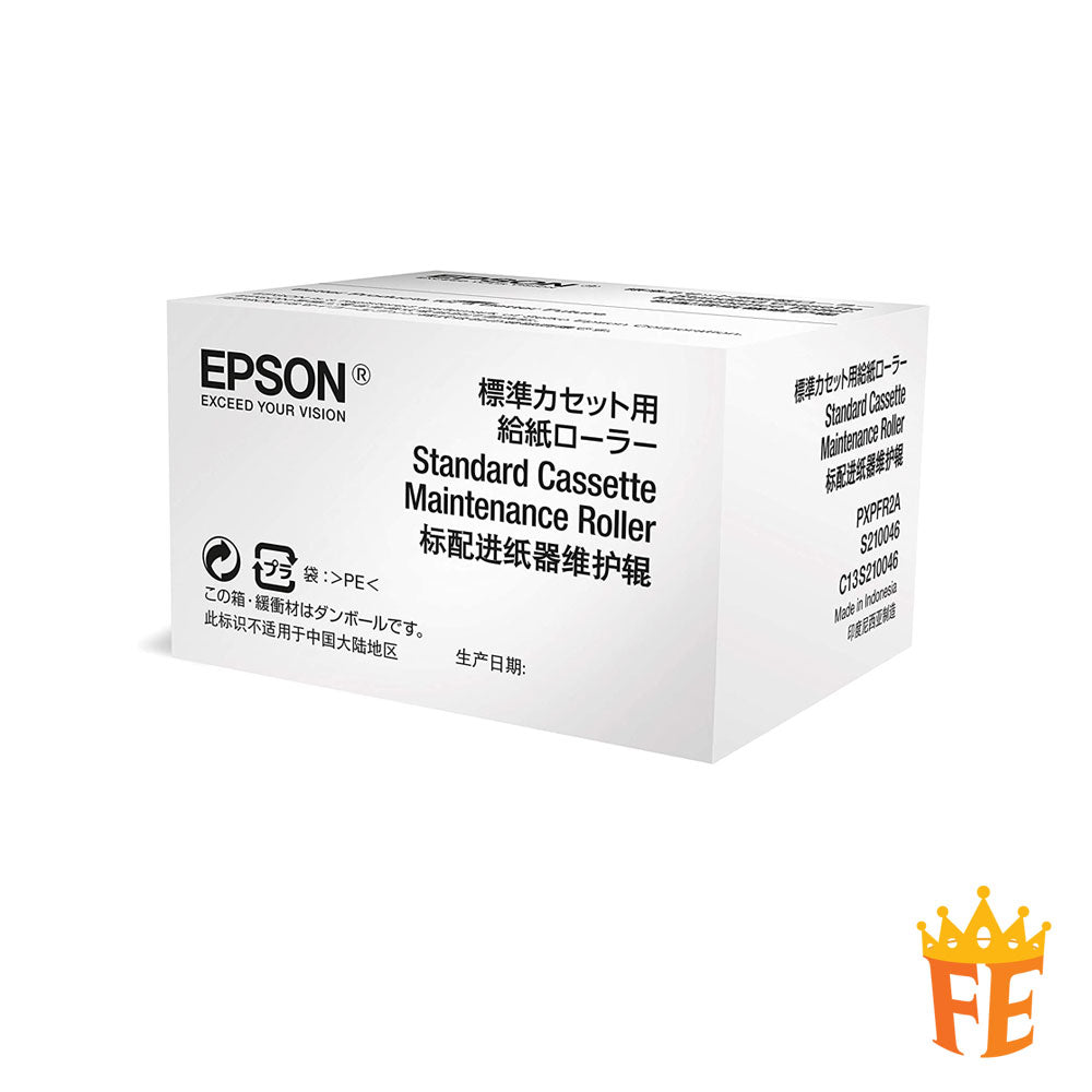 EPSON BIJ Pro Consumables / Maintenance Parts T950 / T948 / T671