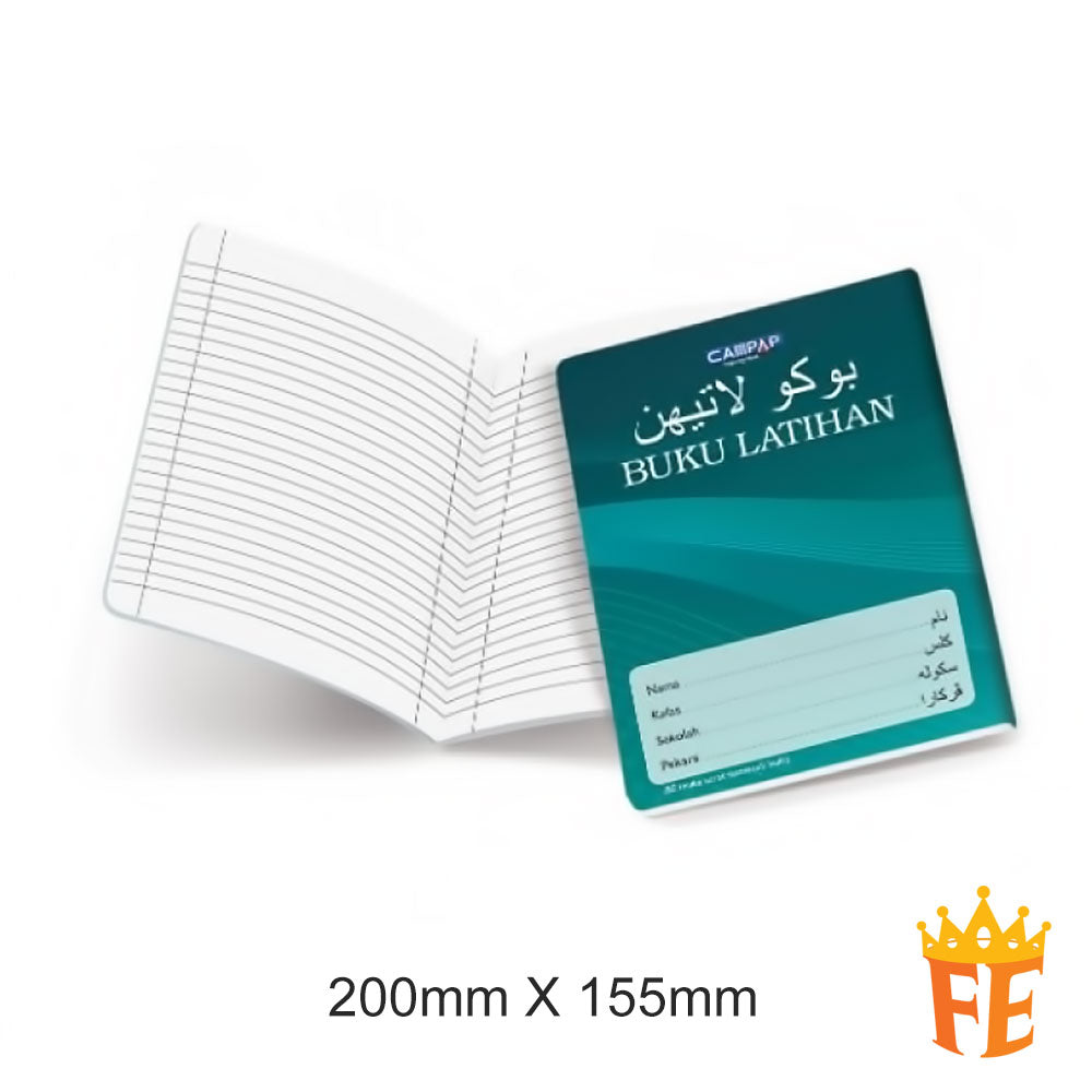 Campap Jawi Exercise Book (Arabian Opening) 60gsm 76 Pages 200mm X 155mm