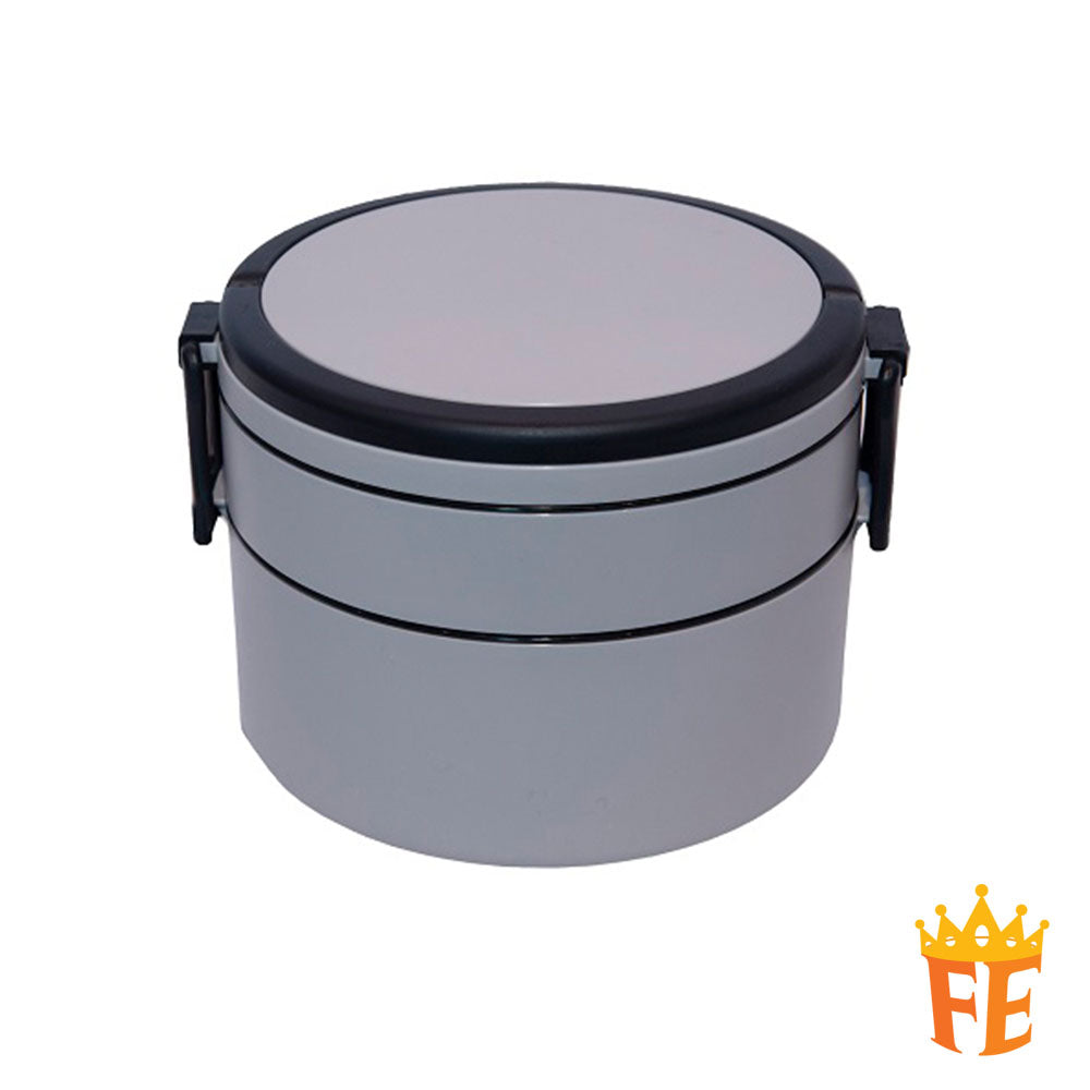 Food Container 51 Series CE51XX