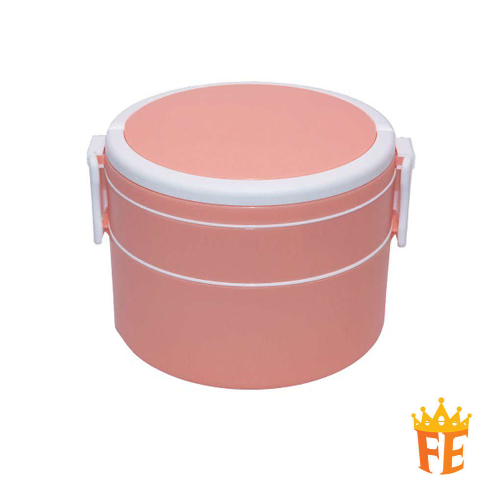 Food Container 51 Series CE51XX