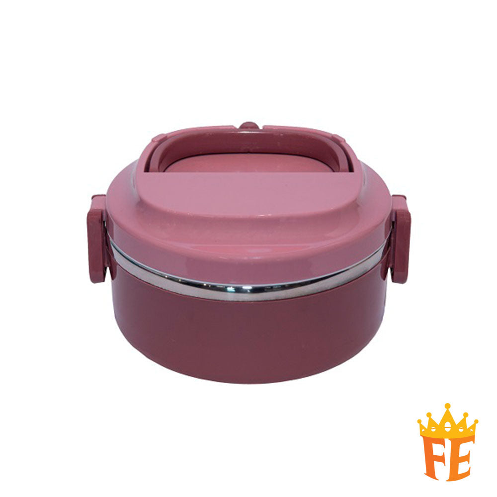 Food Container 47 Series CE47XX