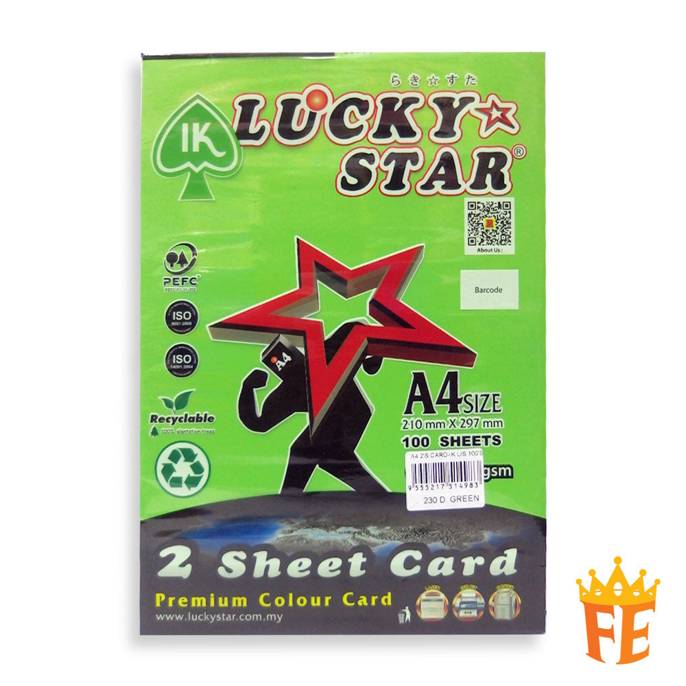 Lucky Star 2 Sheet Card A4 120gsm 100 Sheets All Colour