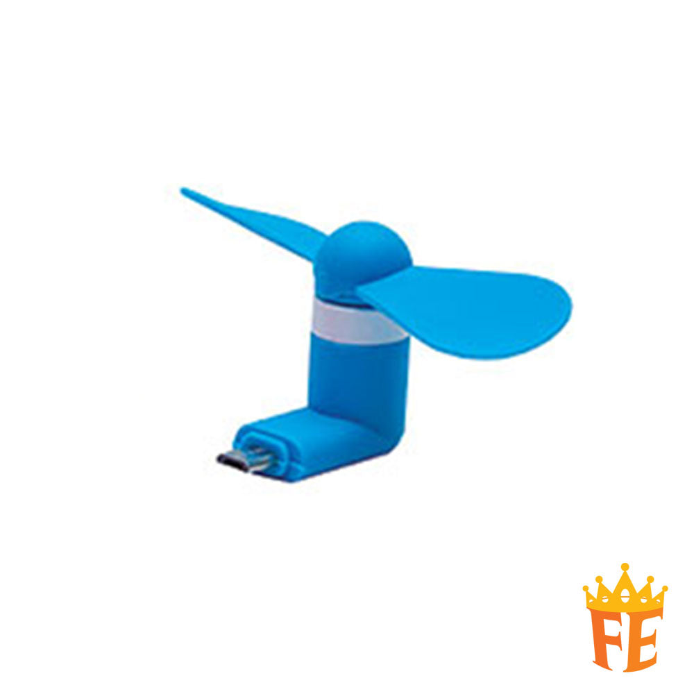 USB Fan 17 Series EP17XX