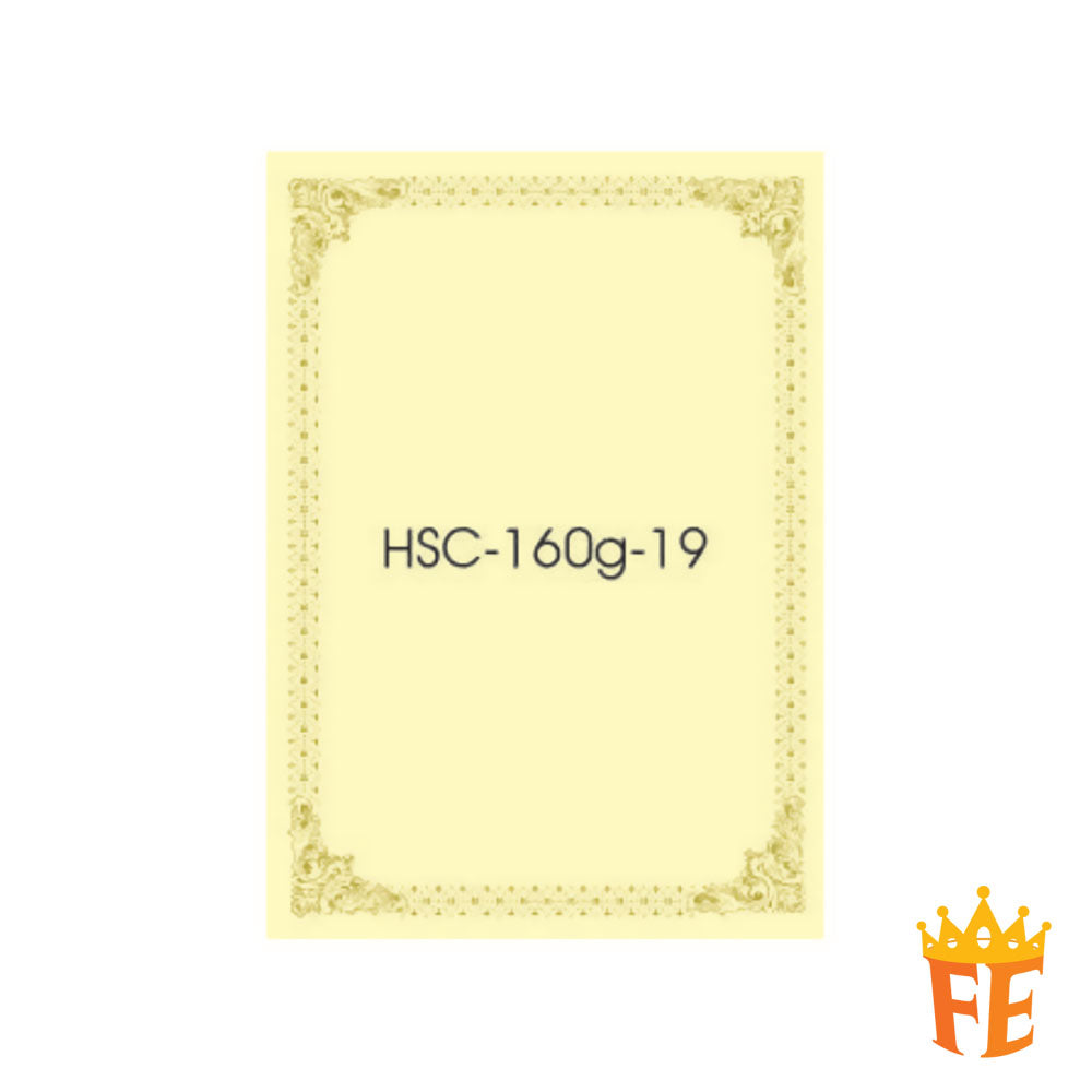 Hot Stamped Certificate 160g 100 Sheets Normal / With Read Seal