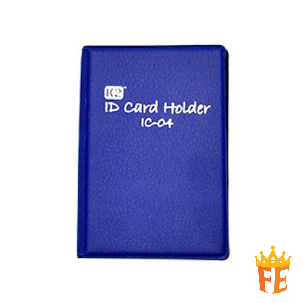 K2 ID Card Holder 4 / 8 Card Holder