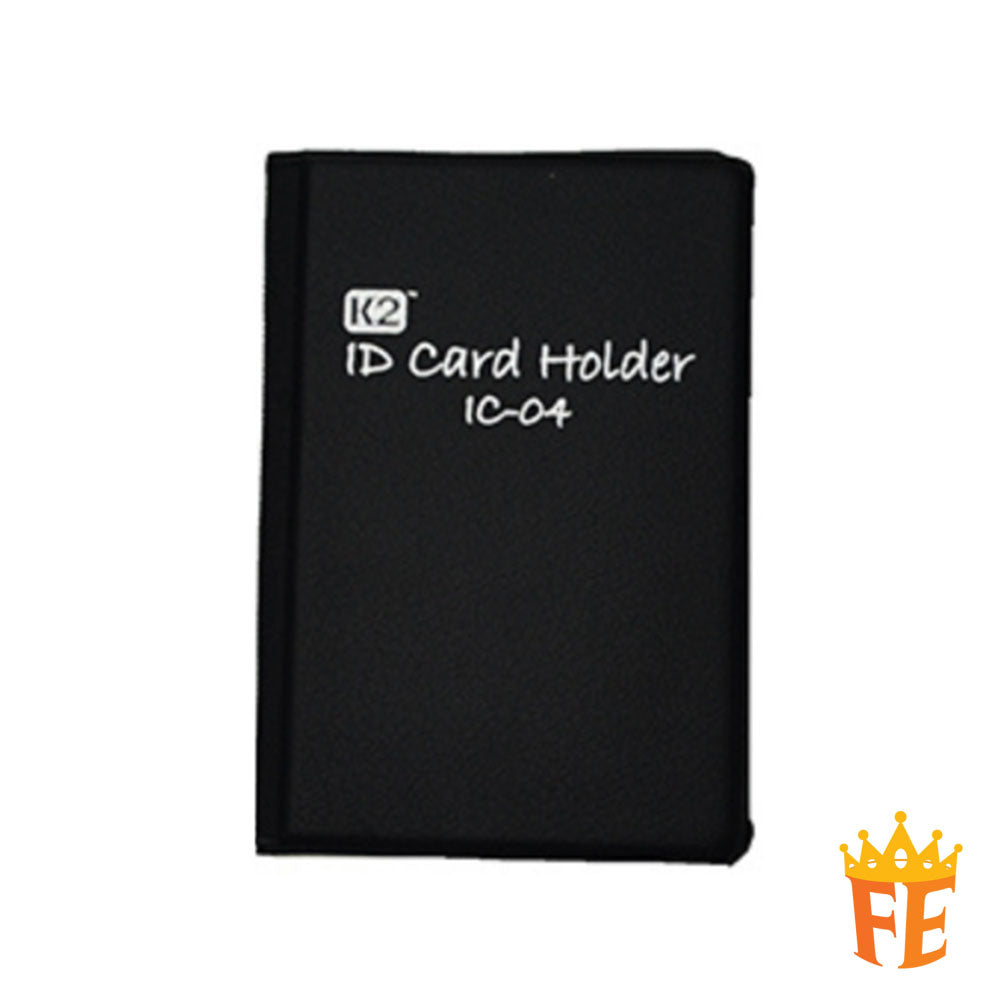 K2 ID Card Holder 4 / 8 Card Holder