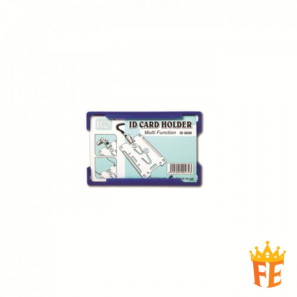 EMI ID 2020 Card Holder 8.5cm(w) x 5.5cm(h)