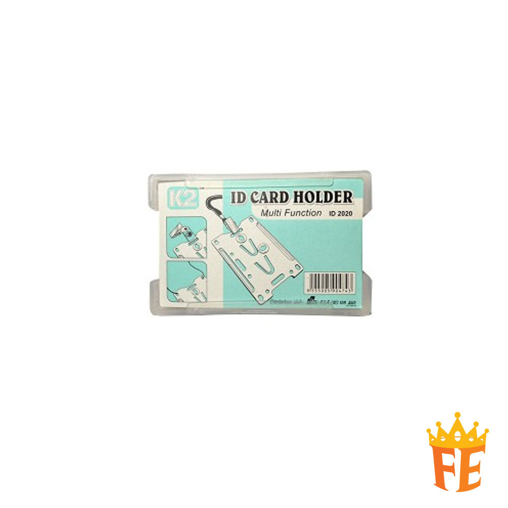 EMI ID 2020 Card Holder 8.5cm(w) x 5.5cm(h)