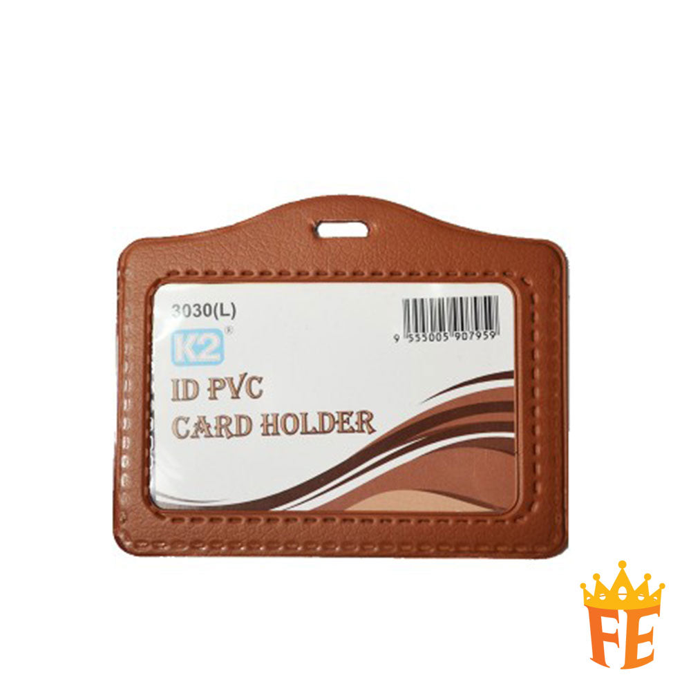 EMI ID 3030 Horizontal / Portrait PVC Card Holder 8.5cm(W) X 5.5cm(H)