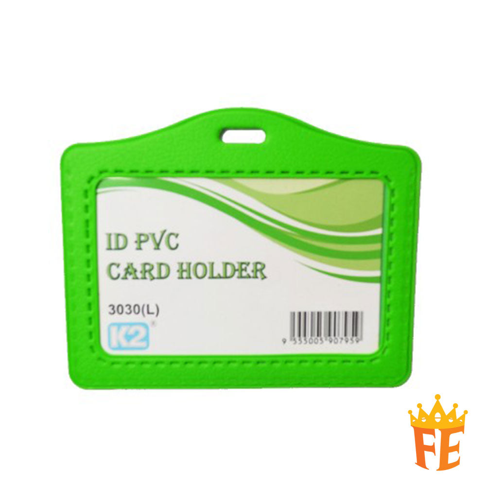 EMI ID 3030 Horizontal / Portrait PVC Card Holder 8.5cm(W) X 5.5cm(H)