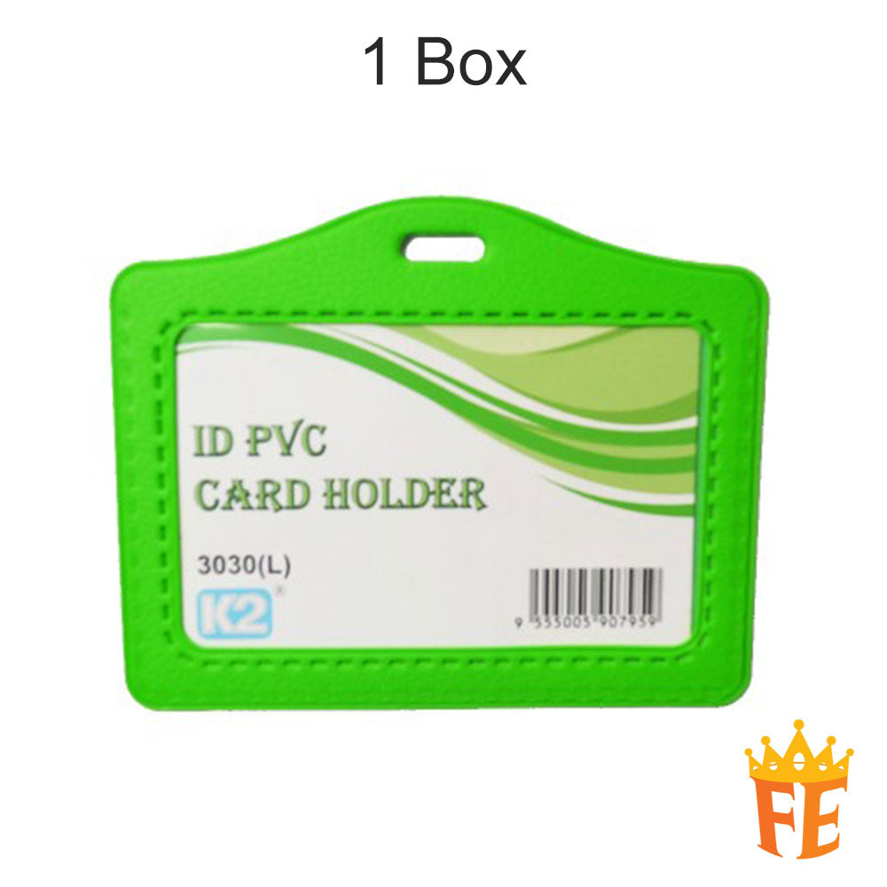 EMI ID 3030 Horizontal / Portrait PVC Card Holder 8.5cm(W) X 5.5cm(H)