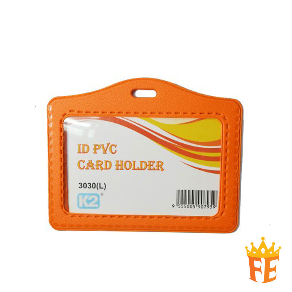 EMI ID 3030 Horizontal / Portrait PVC Card Holder 8.5cm(W) X 5.5cm(H)