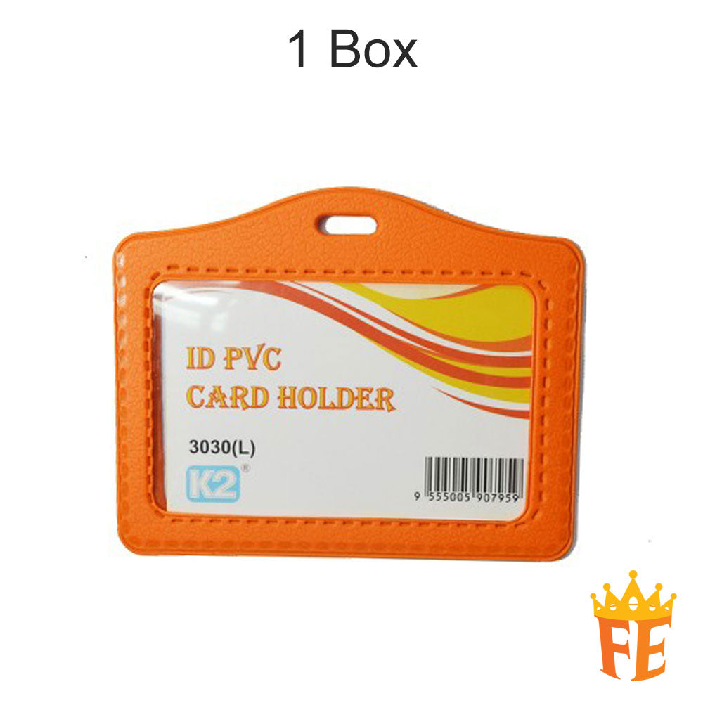 EMI ID 3030 Horizontal / Portrait PVC Card Holder 8.5cm(W) X 5.5cm(H)