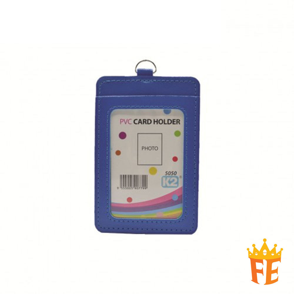 EMI ID 5050 (P) Card Holder with 2 pocket