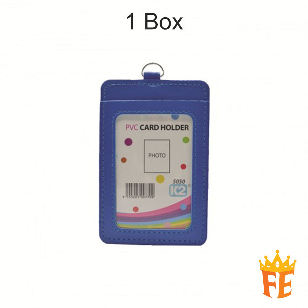 EMI ID 5050 (P) Card Holder with 2 pocket