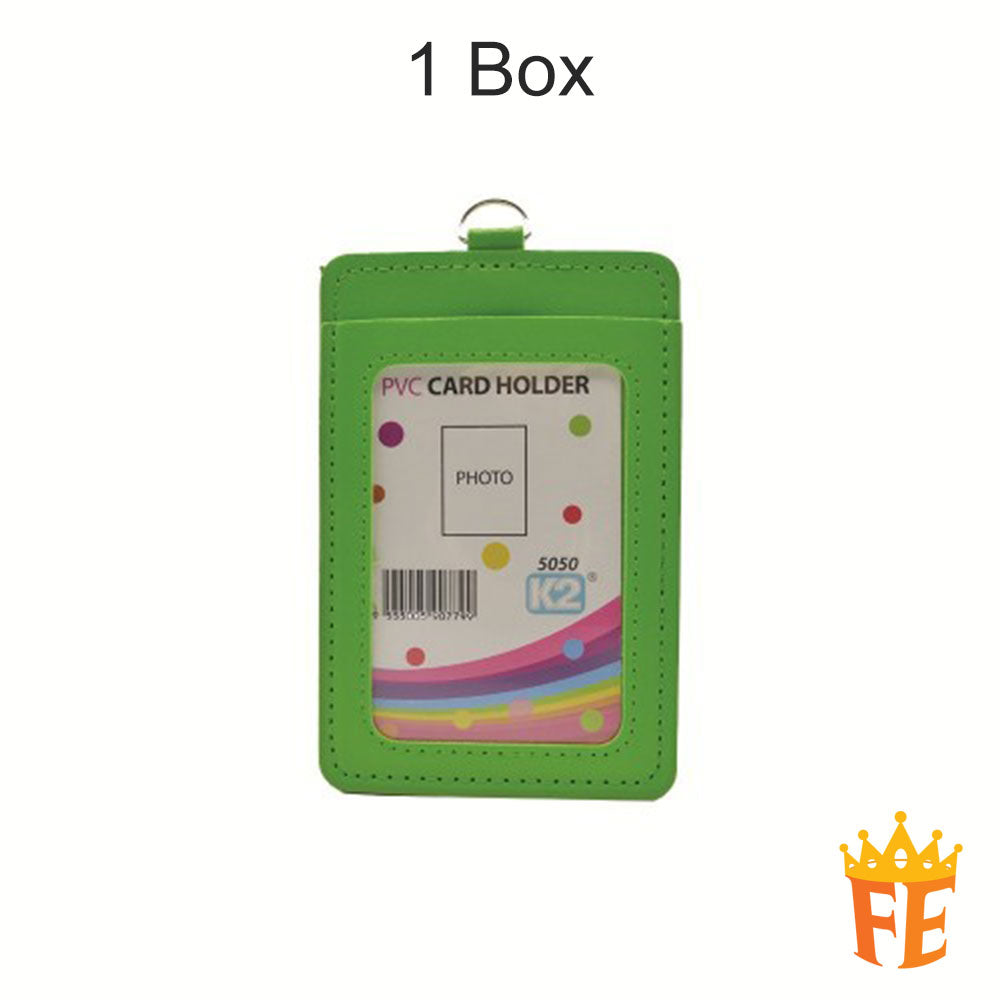 EMI ID 5050 (P) Card Holder with 2 pocket