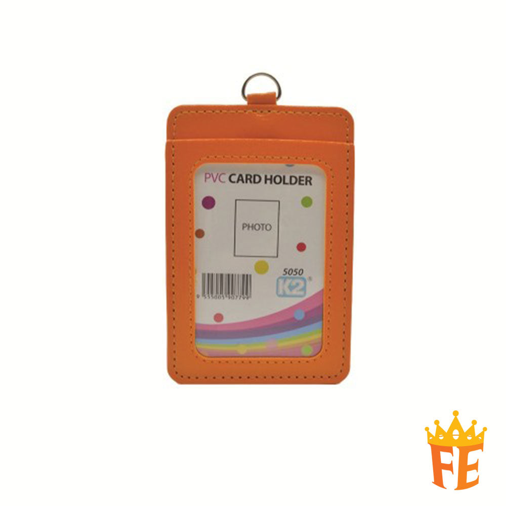 EMI ID 5050 (P) Card Holder with 2 pocket