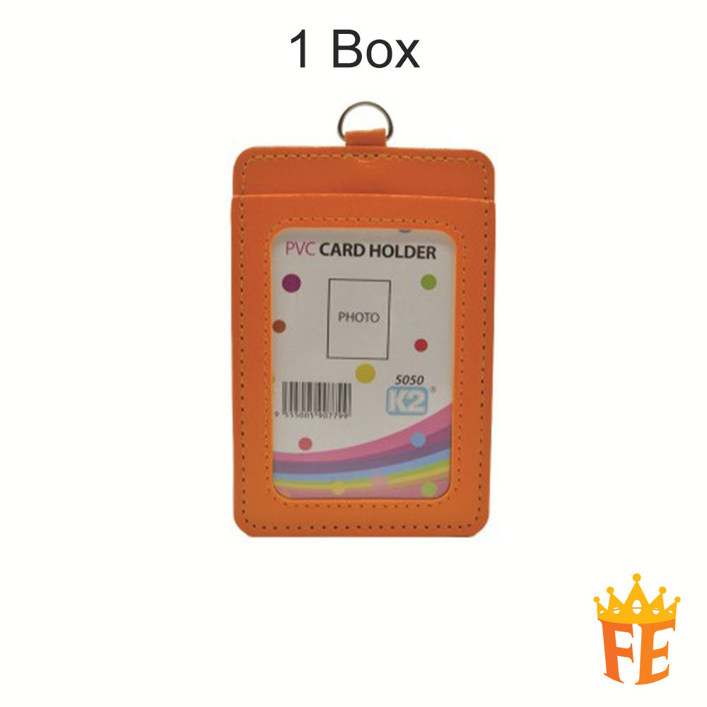 EMI ID 5050 (P) Card Holder with 2 pocket