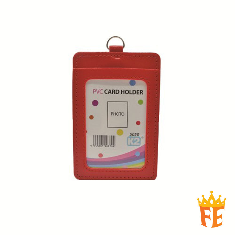 EMI ID 5050 (P) Card Holder with 2 pocket