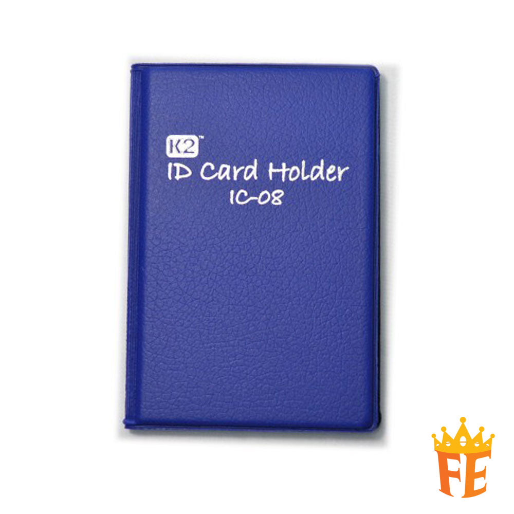 K2 ID Card Holder 4 / 8 Card Holder