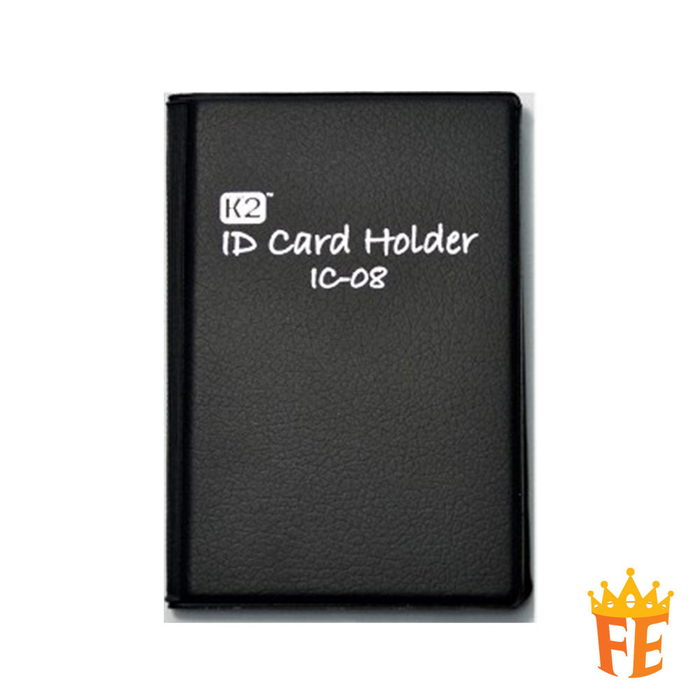 K2 ID Card Holder 4 / 8 Card Holder