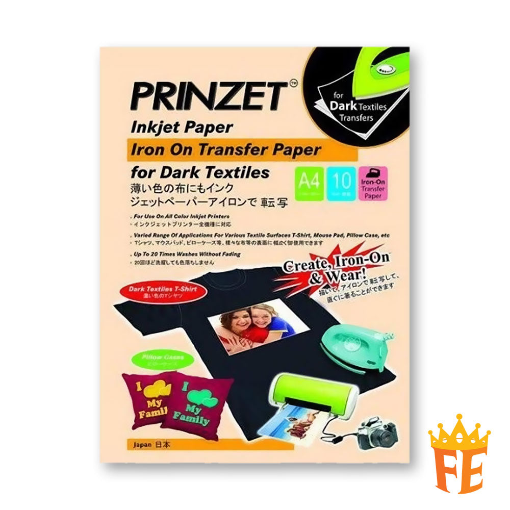 Prinzet Inkjet Iron On Transfer Paper Series A4