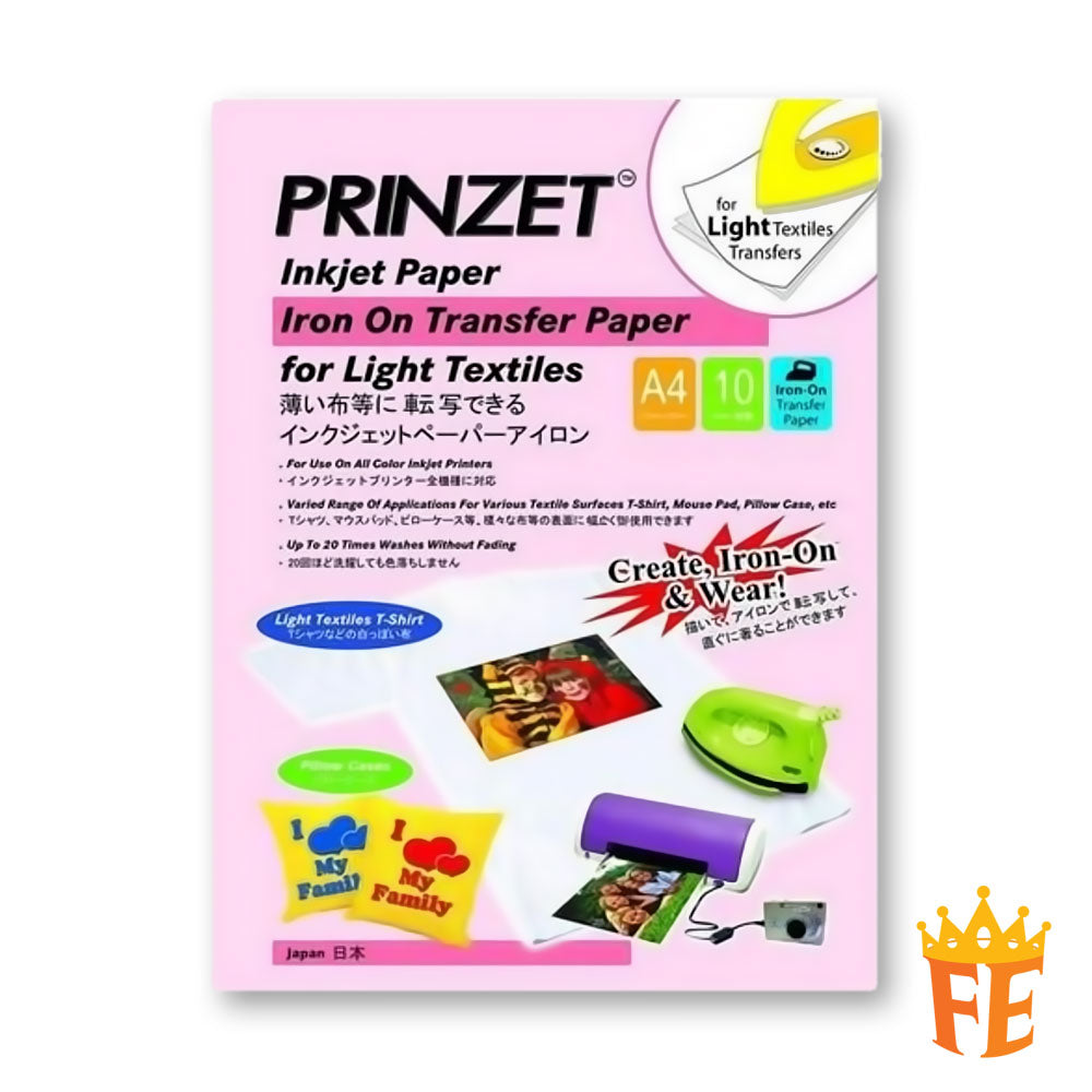 Prinzet Inkjet Iron On Transfer Paper Series A4