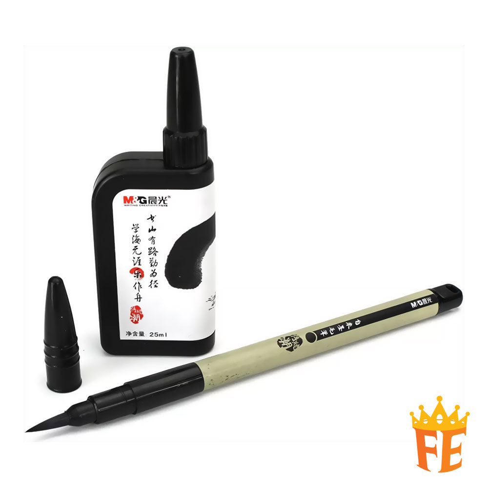 M & G Chinese Writing Brush Black 0243