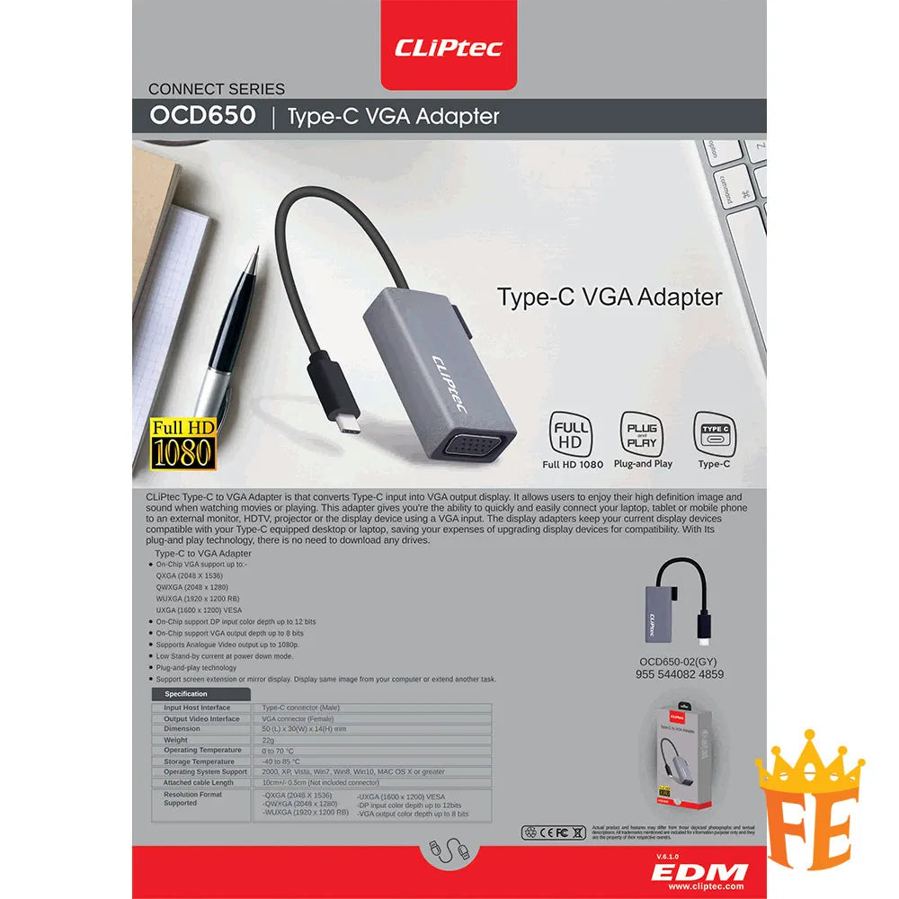CLiPtec Type-C to VGA Adapter Grey OCD-650